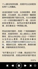 爱游戏官方信誉好